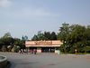 Katherine Copley > Entrance to Gardaland